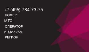 4957847375